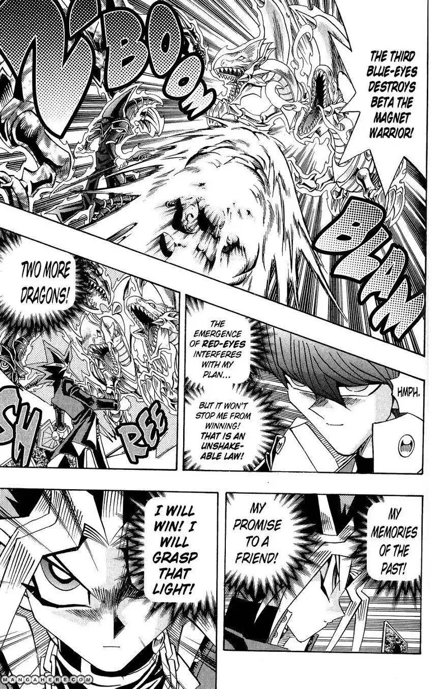 Yu-Gi-Oh! Duelist Chapter 201 21